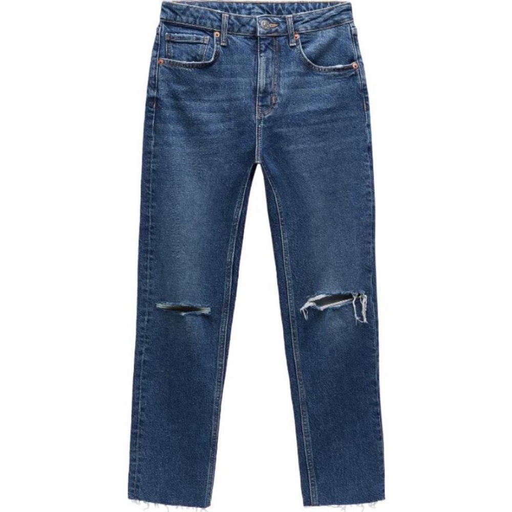 Slim fit hi-rise ripped jeans